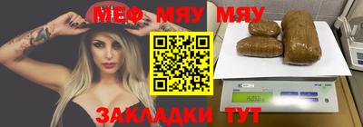 кокаин Краснодар
