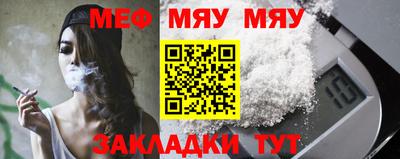 apvp Комсомольск-на-Амуре