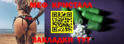 Альфа ПВП Конаково