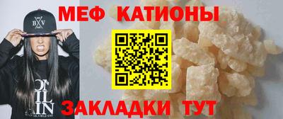 apvp Комсомольск-на-Амуре