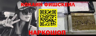 Альфа ПВП Конаково