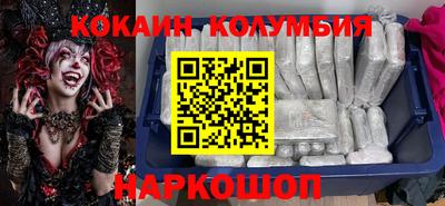 apvp Комсомольск-на-Амуре