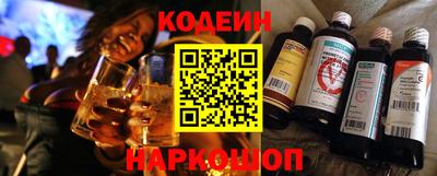apvp Комсомольск-на-Амуре