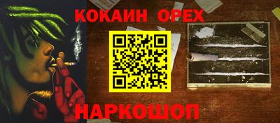 Альфа ПВП Конаково