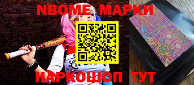 МДМА Коммунар
