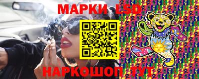 apvp Комсомольск-на-Амуре