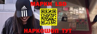 МДМА Коммунар