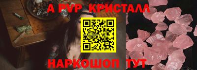 МДМА Коммунар