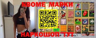 Альфа ПВП Конаково