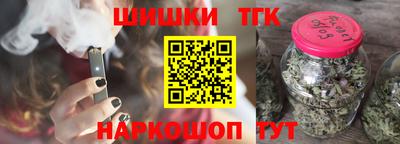 МДМА Коммунар