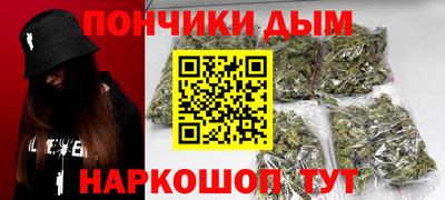Альфа ПВП Конаково