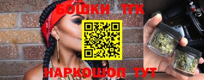 МДМА Коммунар