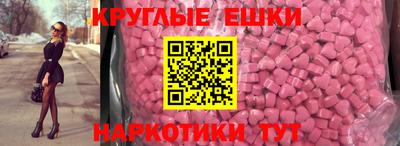 apvp Комсомольск-на-Амуре