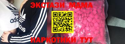 Альфа ПВП Конаково