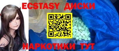 apvp Комсомольск-на-Амуре