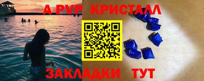 МДМА Коммунар