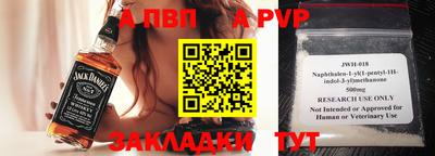 МДМА Коммунар