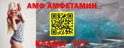 МДМА Коммунар