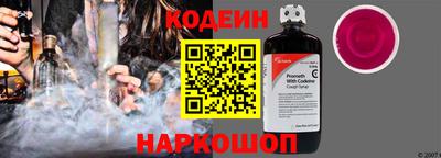 Альфа ПВП Конаково