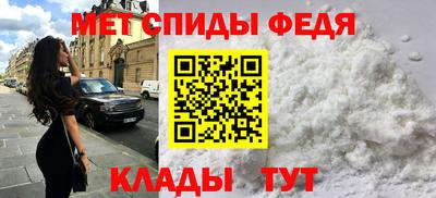 apvp Комсомольск-на-Амуре