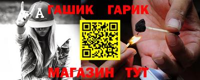 Альфа ПВП Конаково