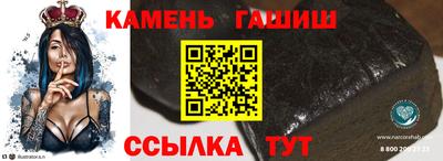 apvp Комсомольск-на-Амуре