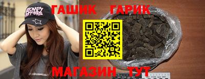 Альфа ПВП Конаково