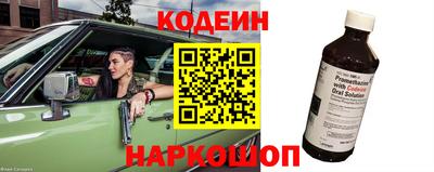 apvp Комсомольск-на-Амуре
